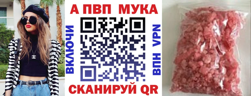 ОМГ ОМГ как войти  Очёр  А ПВП VHQ 