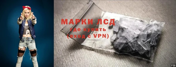 прущие крисы Корсаков