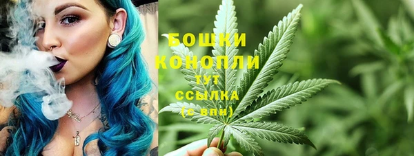 метамфетамин Аркадак