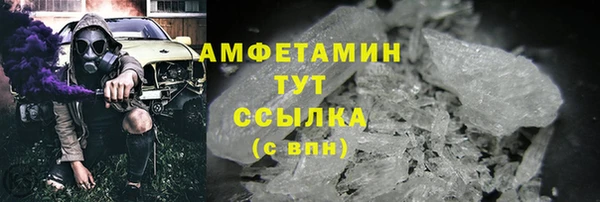 дживик Балабаново