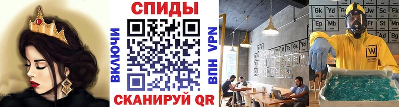 купить закладку  OMG как зайти  МЕТАМФЕТАМИН витя  Очёр 