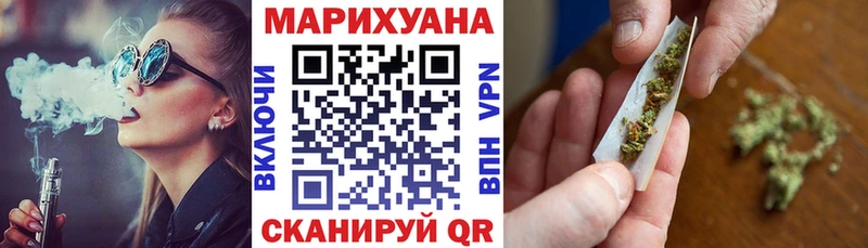 где купить   Очёр  hydra ссылки  Бошки марихуана Bruce Banner 